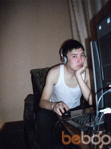  ,   Zhorik, 42 ,   
