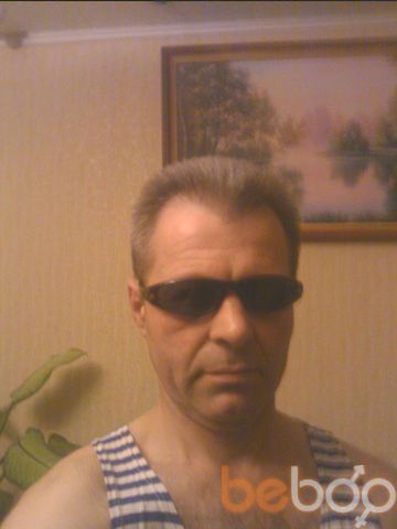  ,   Sereqa65, 59 ,   