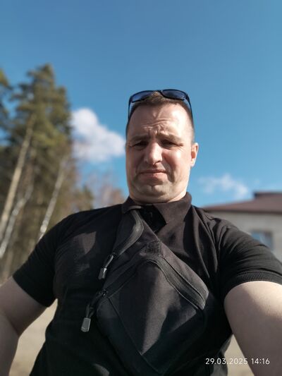  ,   Dima, 44 ,   ,   , c , 