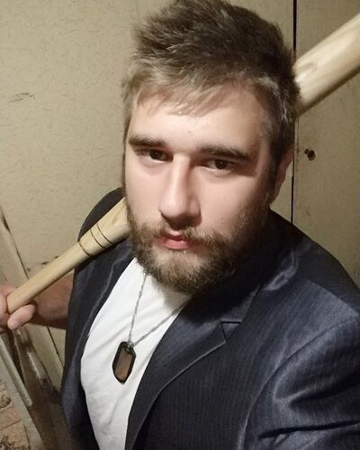  ,   Eduard, 28 ,   