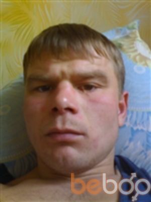  ,   Andrei, 39 ,   