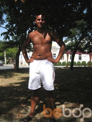 ���������� �������, ���� ������� ���������, 42 ����, ������������ ��� ������, ����� � ���������, c�������� ���������