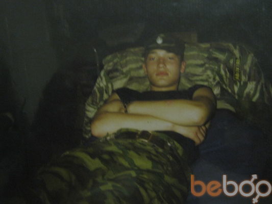 ���������� ����, ���� ������� Poet, 43 ����, ������������ ��� ������, ���������