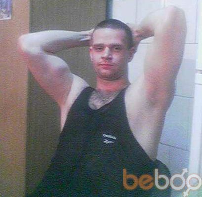 ���������� ���������, ���� ������� �����������, 39 ���, ������������ ��� ������, ����� � ���������, c�������� ���������