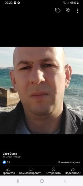  ,   Vasile, 39 ,   ,   