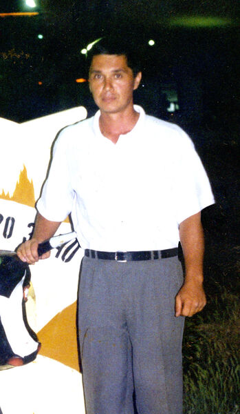  ,   , 54 ,   