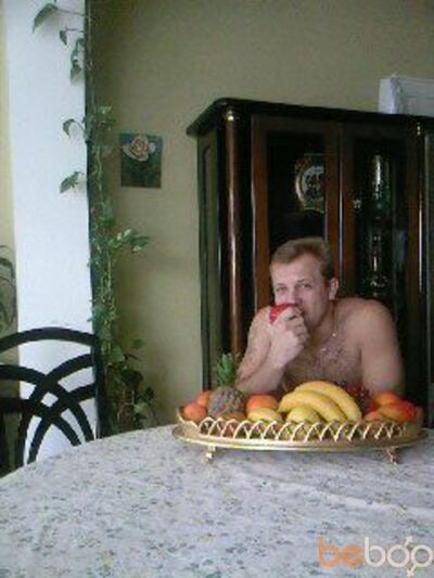  ,   Aleks, 46 ,  
