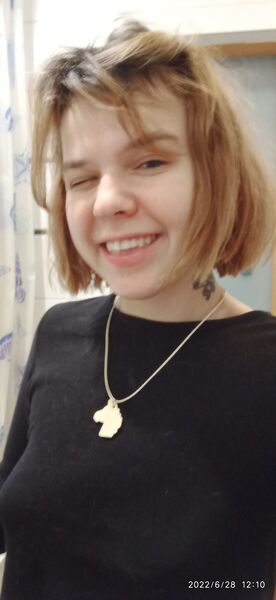   ,   Mary, 27 ,   , 