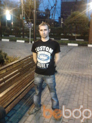  ,   Sergiu, 38 ,   ,   , c 