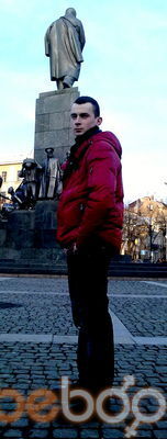  ,   Pasha, 33 ,   