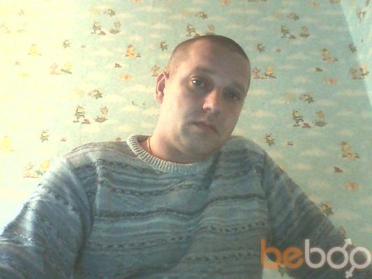  ,   Sergey, 51 ,   