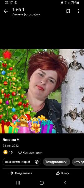  ,   , 53 ,     , c , 