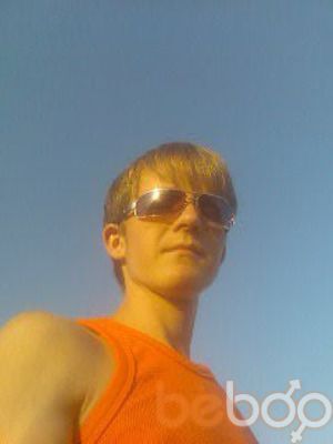  ,   Anton, 33 ,   