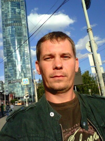  ,   , 46 ,   
