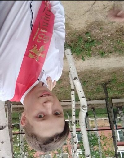  ,    , 21 ,   ,   