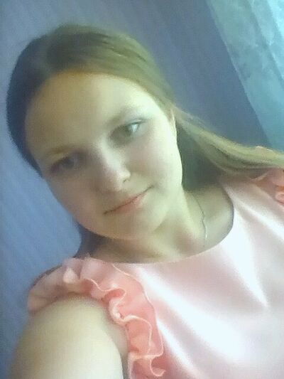  ,   Katia, 25 ,   ,   , c 