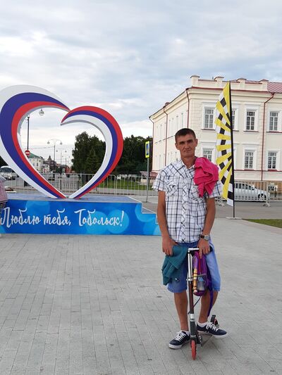  ,   aksim, 37 ,   ,   , c , 