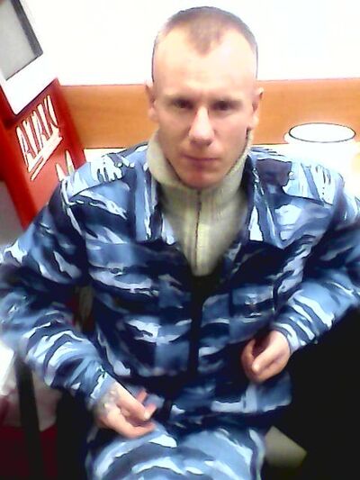  ,   89686337536, 41 ,   ,   , c 