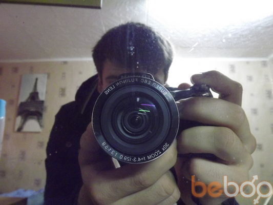  ,   Dimka, 32 ,   ,   , c 