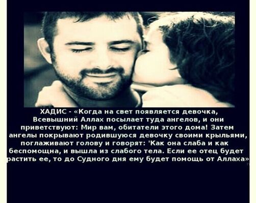  ,   Jasko, 40 ,   