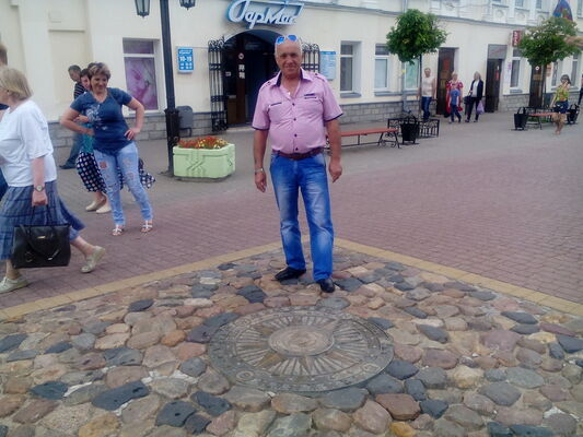  ,   , 71 ,   