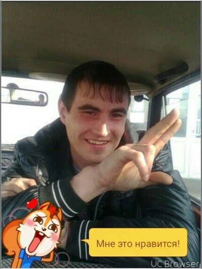  ,   , 38 ,     , c 