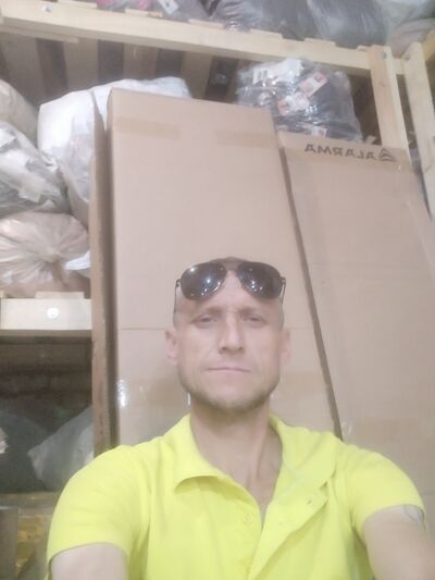  ,   , 46 ,   