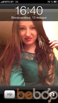 ���������� �����, ���� ������� ����, 37 ���, ������������ ��� ����� � ���������, c�������� ���������