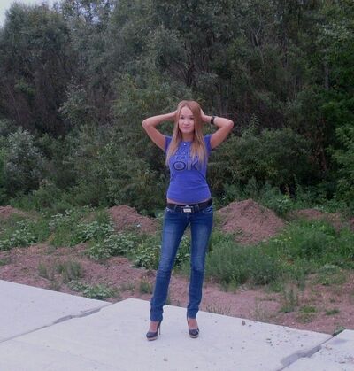  ,   Tina, 29 ,   ,   , 