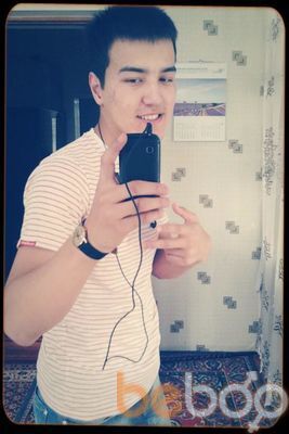  ,   Javahir, 34 ,   