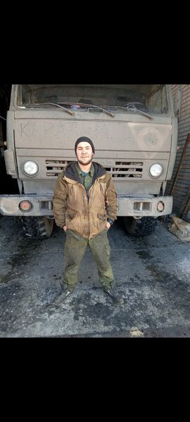  ,   , 26 ,  