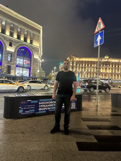  ,   Tufan, 31 ,   ,   