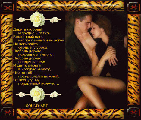  ,   , 23 ,   ,   , c , 