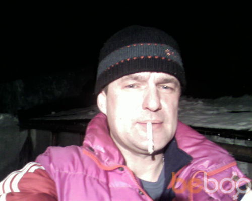  ,   Smail, 61 ,  