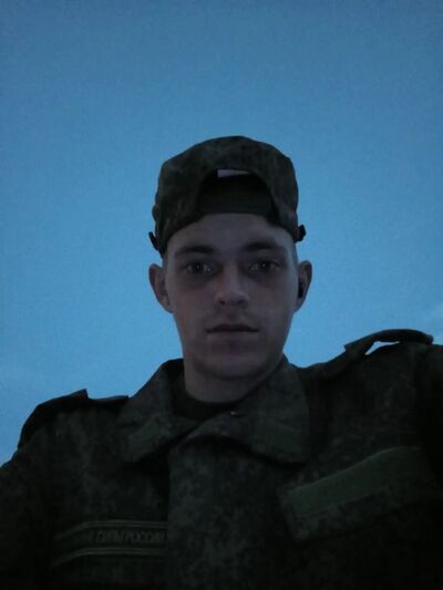  ,   Vanya, 23 ,   ,   