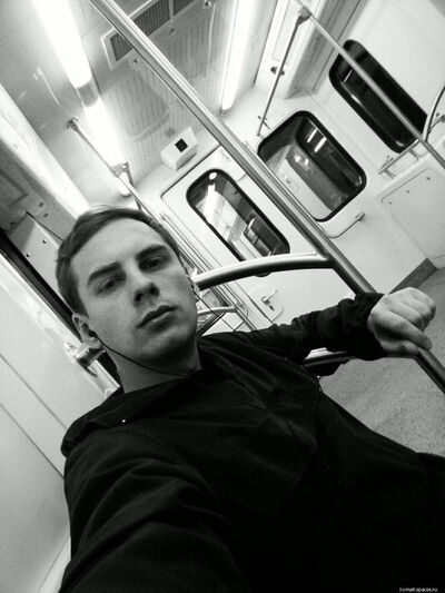 ,   Dmitry, 34 ,   