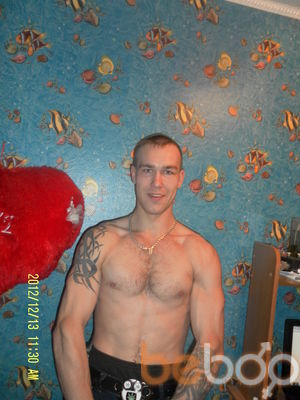 ���������� ���������, ���� ������� ����, 41 ���, ������������ ��� ������, ����� � ���������, c�������� ���������