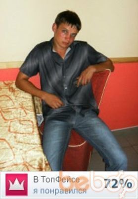   ,   Dima, 35 ,   