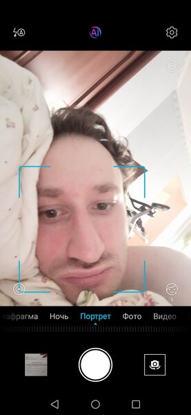  -,   Michael, 41 ,   ,   