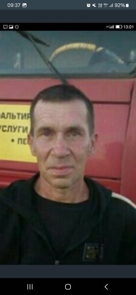  ,   Alecsandr, 56 ,     , c 