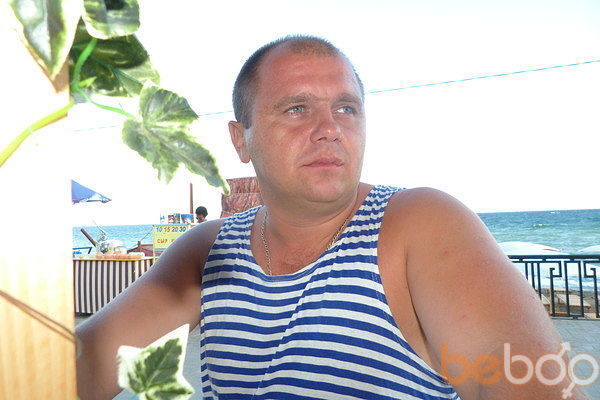 Серега 47