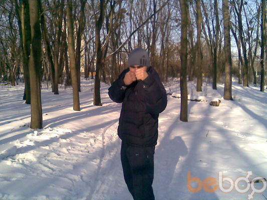  ,   Romio, 36 ,   