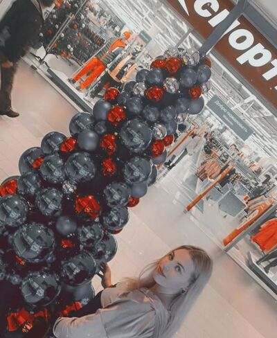  ,   Anastasia, 20 ,   c 