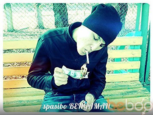  ,   Nyko, 33 ,  