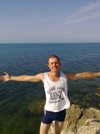  ,   Dima, 38 ,   