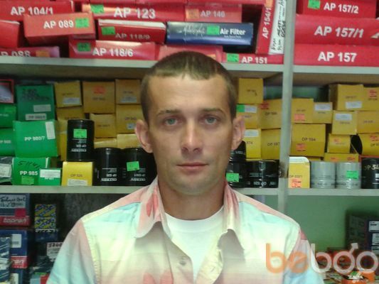  ,   Alexandru, 46 ,  