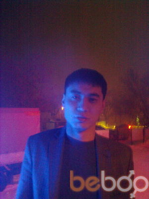 ,   Danik, 33 ,   