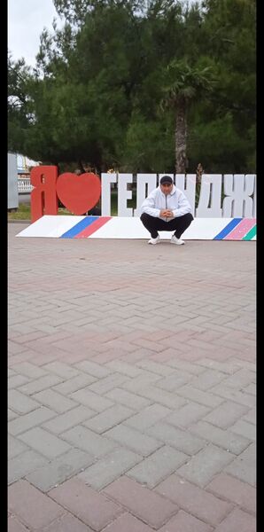  ,    , 42 ,   c 