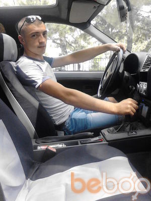  ,   Pavel, 31 ,   