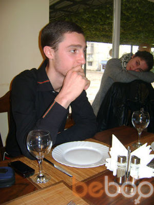  ,   GIO, 33 ,     , c 